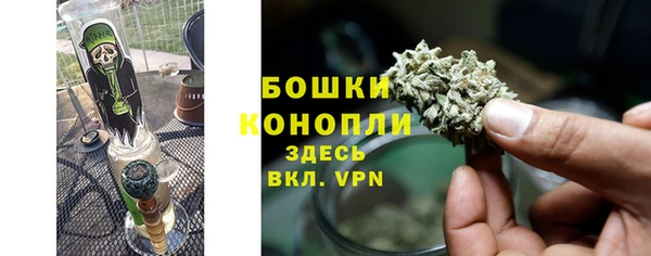 героин Аркадак