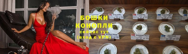а пвп мука Армянск
