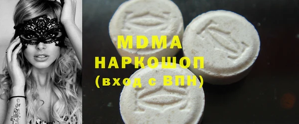 героин Аркадак