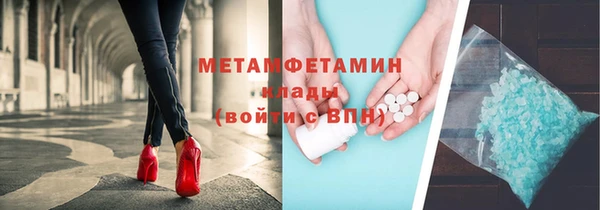героин Аркадак