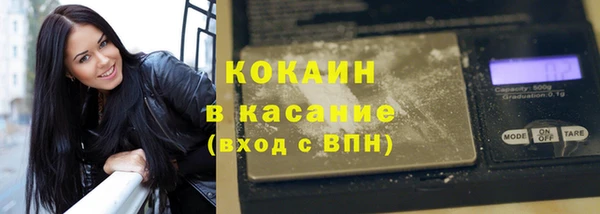 героин Аркадак