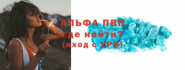 MDMA Ростов