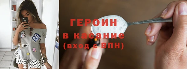 mdpv Арсеньев