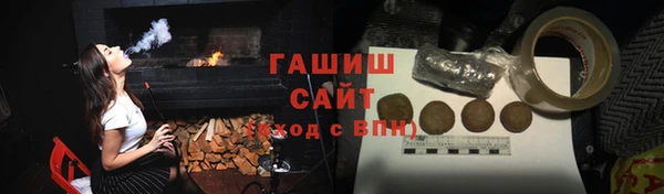 героин Аркадак