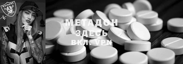 героин Аркадак
