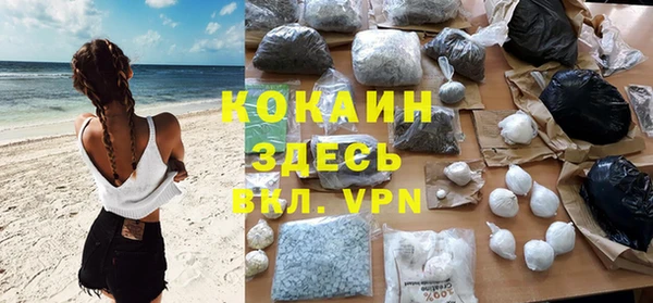 героин Аркадак