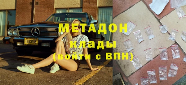 mdpv Арсеньев