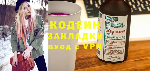 героин Аркадак