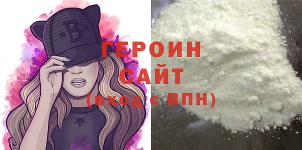 а пвп мука Армянск