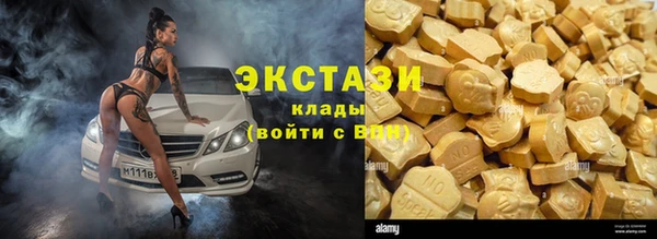 героин Аркадак