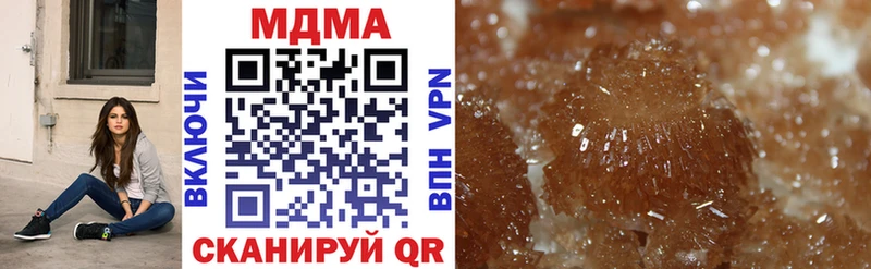 MDMA VHQ Татарск