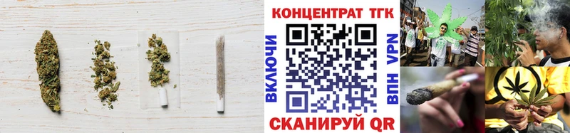 Дистиллят ТГК THC oil  закладки  Татарск 